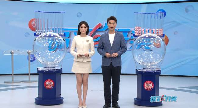 美国vs 比利时在线直播_美国vs 比利时无插件直播_美国vs 比利时精彩集锦回放