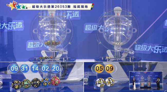 墨西哥对阵英格兰在线直播_墨西哥对阵英格兰精彩集锦回放_墨西哥对阵英格兰直播在线观看