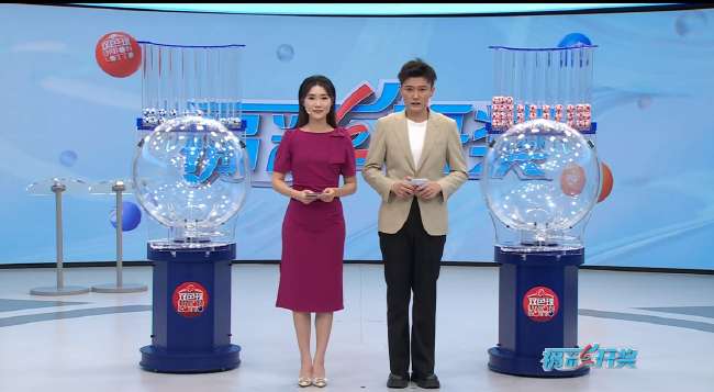 美国对阵比利时比赛直播_美国对阵比利时直播_美国对阵比利时赛事直播