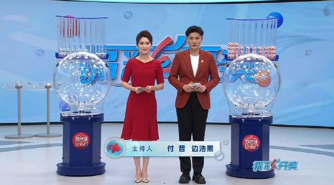哥伦比亚vs 加纳比分直播_哥伦比亚vs 加纳赛事直播_哥伦比亚vs 加纳无插件直播