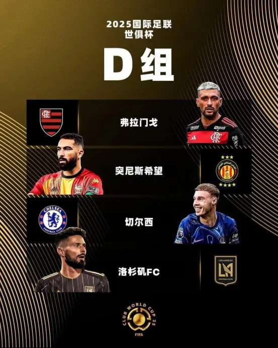 瑞士vs阿尔及利亚高清直播_瑞士vs阿尔及利亚比分预测_瑞士vs阿尔及利亚精彩集锦回放