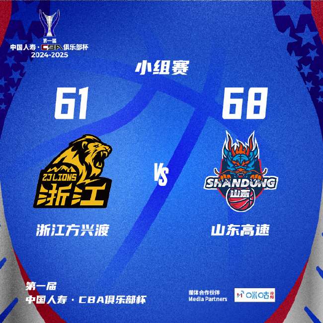 澳大利亚VS 埃及精彩集锦回放_澳大利亚VS 埃及在线直播_澳大利亚VS 埃及直播