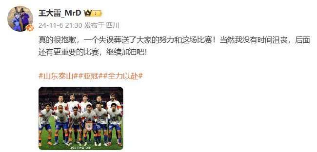 埃及小组赛视频直播_埃及小组赛免费直播_埃及小组赛在线观看