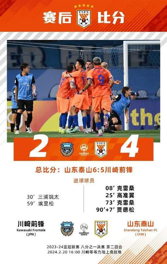 武汉三镇对阵河南队赛事直播_武汉三镇对阵河南队无插件直播_武汉三镇对阵河南队比分直播