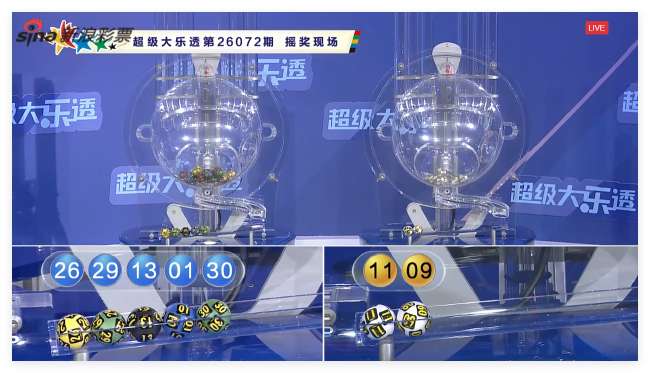 墨西哥vs 英格兰在线直播_墨西哥vs 英格兰无插件直播_墨西哥vs 英格兰高清直播