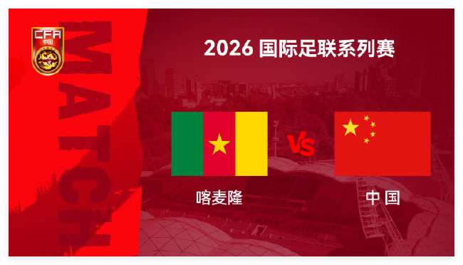 美国VS比利时直播_美国VS比利时免费观看直播在线_美国VS比利时录像回放