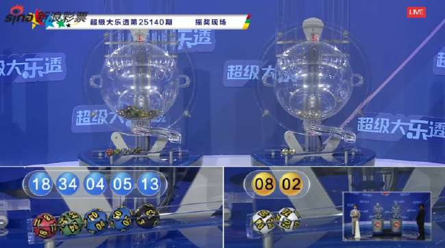 埃及小组赛全场录像_埃及小组赛高清直播_埃及小组赛高清比赛直播