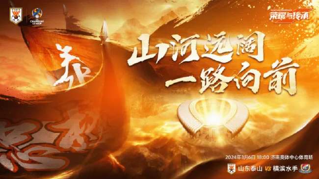 美国VS比利时世界杯直播_美国VS比利时无插件直播_美国VS比利时精彩集锦回放