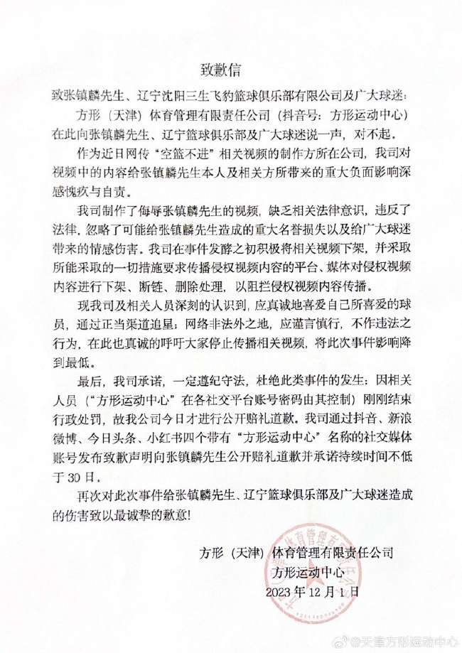 巴西vs挪威直播吧_巴西vs挪威在线直播_巴西vs挪威免费直播