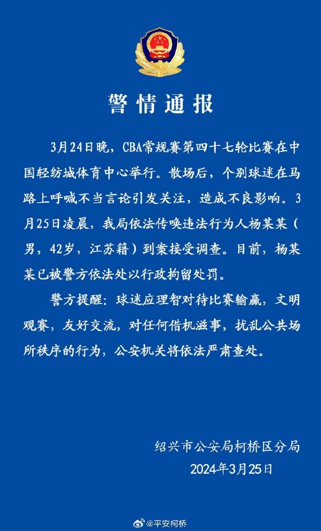 美国对阵比利时视频直播_美国对阵比利时无插件直播_美国对阵比利时直播