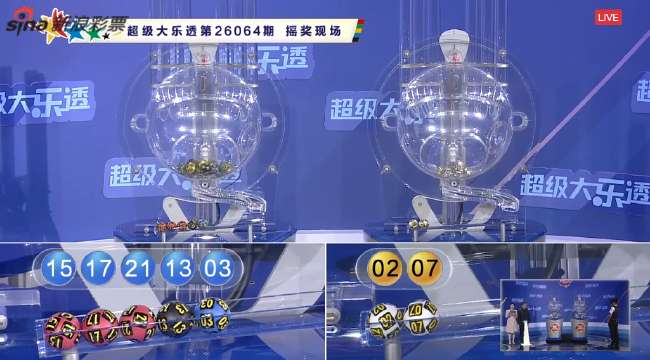 墨西哥VS 英格兰直播吧_墨西哥VS 英格兰高清直播_墨西哥VS 英格兰世界杯直播