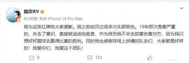 阿根廷VS 佛得角录像回放_阿根廷VS 佛得角高清比赛直播_阿根廷VS 佛得角精彩集锦回放