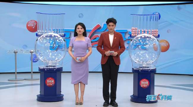 阿尔及利亚国家队精彩集锦回放_阿尔及利亚国家队比分预测_阿尔及利亚国家队比分直播