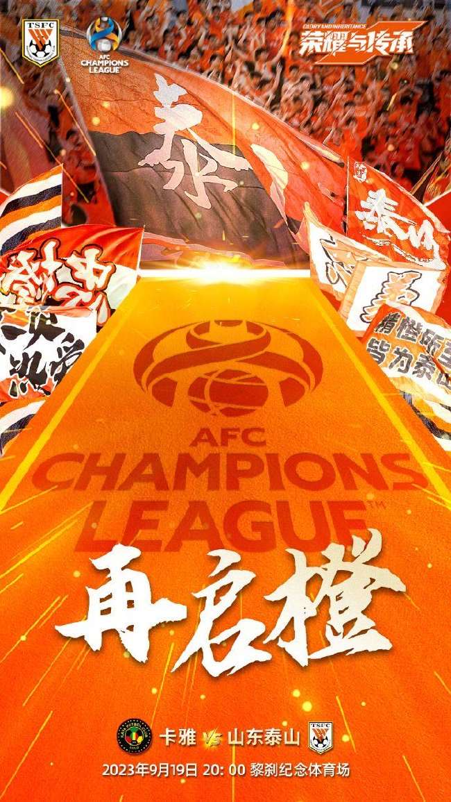 澳大利亚对埃及赛事直播_澳大利亚对埃及高清比赛直播_澳大利亚对埃及免费直播