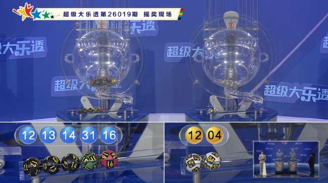 阿根廷对佛得角免费直播_阿根廷对佛得角精彩集锦回放_阿根廷对佛得角直播在线观看