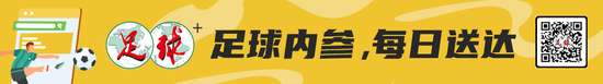 墨西哥vs英格兰免费观看直播在线_墨西哥vs英格兰免费直播_墨西哥vs英格兰高清比赛直播